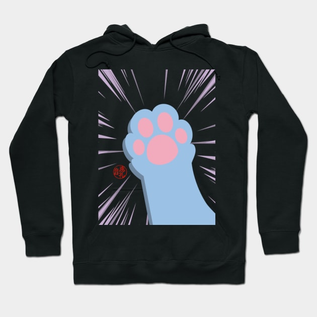 Pow Paw Hoodie by EV Visuals